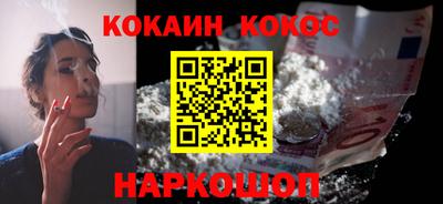 ECSTASY Краснодар