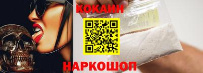 2c-b Коммунар