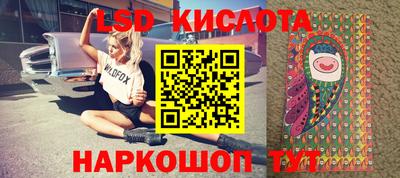 2c-b Коммунар