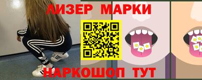 2c-b Коммунар