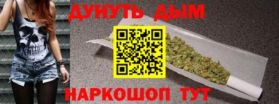 2c-b Коммунар