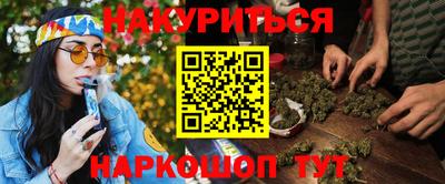 2c-b Коммунар