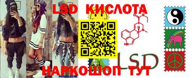 кокаин премиум Конаково