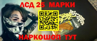 кокаин премиум Конаково