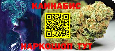2c-b Коммунар