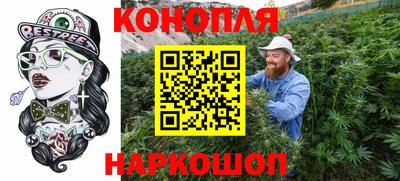 эйфоретик Комсомольск-на-Амуре