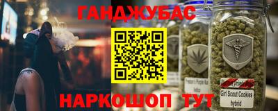 mdma Краснознаменск