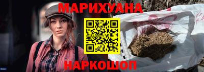 2c-b Коммунар