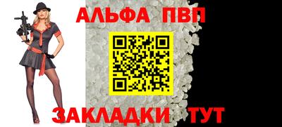 2c-b Коммунар