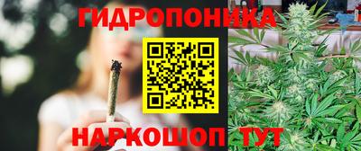 2c-b Коммунар
