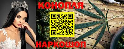 кокаин премиум Конаково