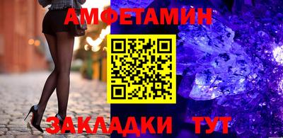 ECSTASY Краснодар
