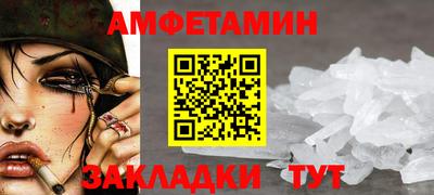 2c-b Коммунар