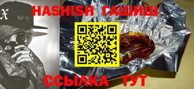 2c-b Коммунар