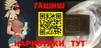 кокаин премиум Конаково