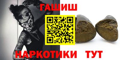 кокаин премиум Конаково