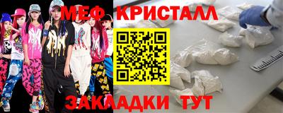 2c-b Коммунар