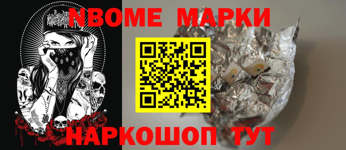 Лсд 25 экстази ecstasy  Вход с VPN  LSD-25 экстази  LSD-25 экстази ecstasy  Кимры 