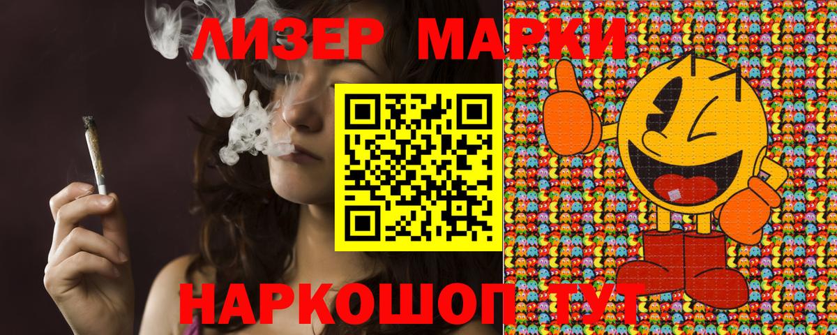 МЕФ Кимры